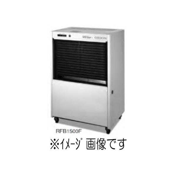 ※車上お渡し品のため、お受け取りにフォークリフトなどが必要になります。【特長】食品業界から農業・製造業・測定室等さまざまな分野でご利用いただけます。キャスター付。 ・エバポレータのカチオン電着塗装により耐食性向上・汎用性の高い単相100V電...