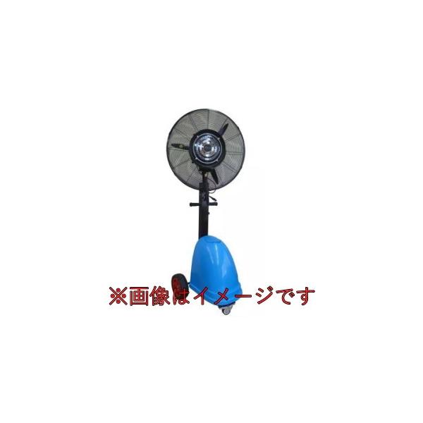 作業用品 ミストファンの人気商品・通販・価格比較 - 価格.com 作業用品 ミストファンの人気商品・通販・価格比較 - 価格.com