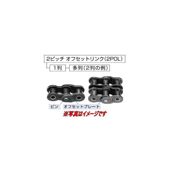 神椿V.W.P 5連リング f32aca94534840895475974cf70661