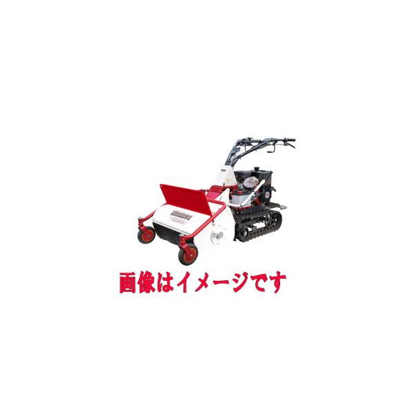 ヤマビコ 新ダイワ BHM80-DC3S ハンマーナイフモア ガソリンエンジン 