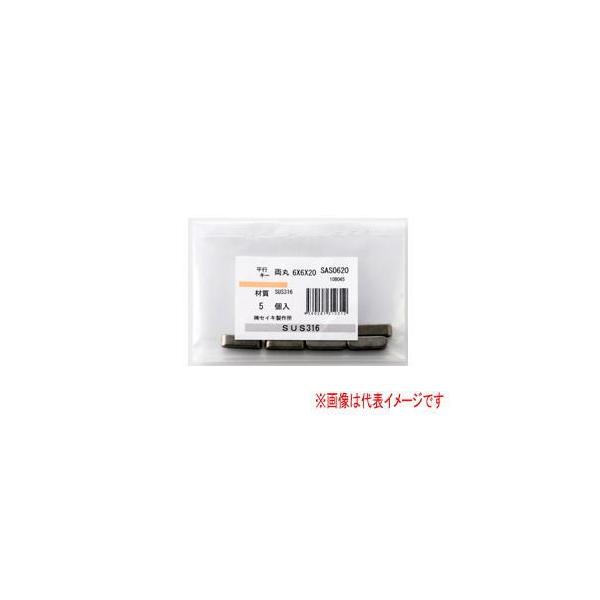 ZCL쏊 SAS0415 (PRS0415)  SUS316 RS4×4×15 sL[