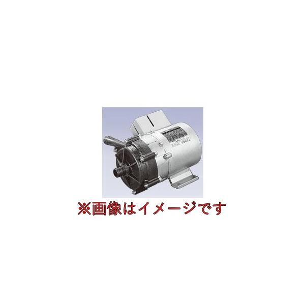 三相電機(SANSO) PMD-121B6J1 マグネットポンプ 単相100V 温水用 ネジ