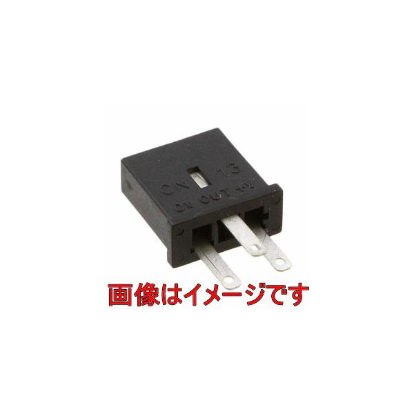 【特長】・コネクタです