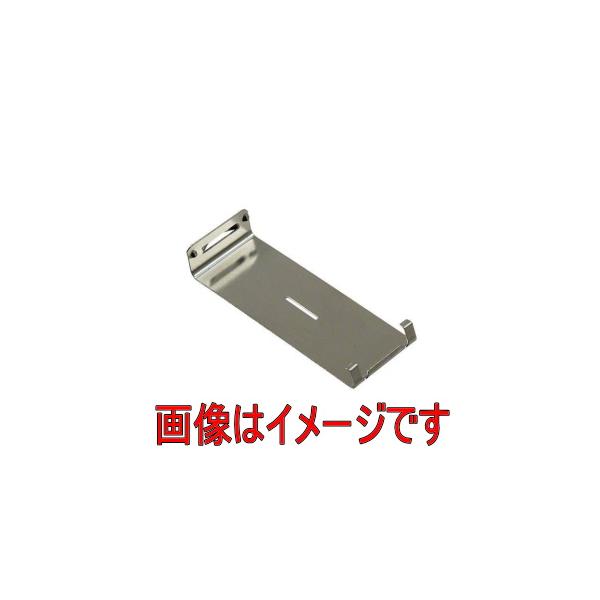 【特長】・スリットです