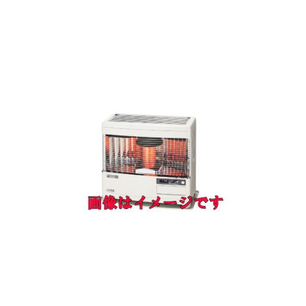 サンポット FF式石油ストーブ FFR-7011RF 2022年製 長府製作所 サンポット 長府製作所(サンポット) FFR-7011RF (W) FF式石油暖房機