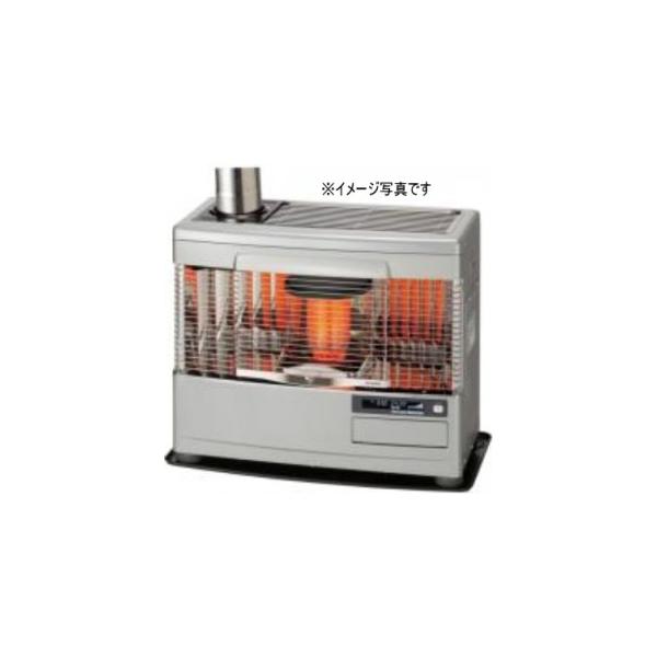 サンポット KSH-7031KC(SG)シルバーグレー 煙突式半密閉式石油 サンポット KSH-7031KC(SG)シルバーグレー 煙突式半密閉式石油