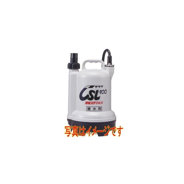 小型水中ポンプ 100v」の人気商品一覧・価格比較 - 価格.com