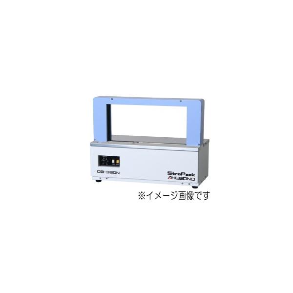 ストラパック OB-360N 帯掛機 : 伝動機ドットコム ヤフー店 - 通販 