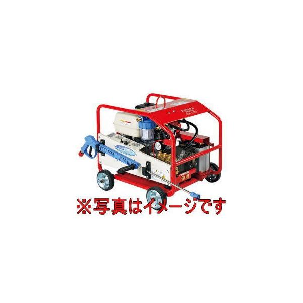 スーパー工業 SER-1450 フルフレーム型エンジン式高圧洗浄機 : 伝動機