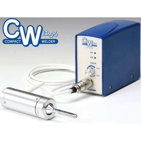 超音波カッターの通販 価格比較 価格 Com