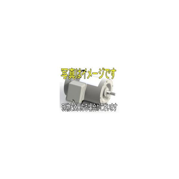 TOSHIBA 東芝 FCKLK8-2P-0.4kW 200V 三相モータ (全閉外扇 TOSHIBA 東芝 FCKLK8-2P-0.4kW 200V 三相モータ (全閉外扇