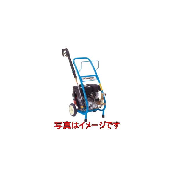 ツルミ　HPJ-3100E-1 ツルミポンプ HPJ-3100E-1 エンジン高圧洗浄機 ウエダ金物【公式