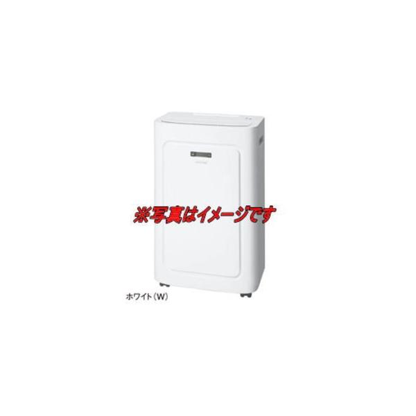 トヨトミ(TOYOTOMI) TAD-22JW(W) スポット冷暖エアコン : 伝動機ドット