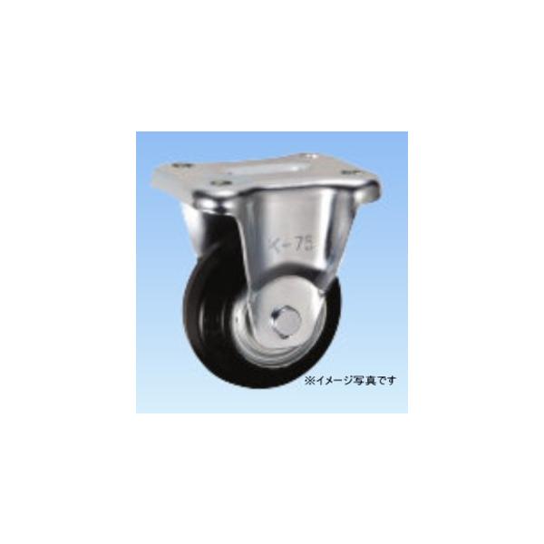 �򕌎Y���H�� �L���X�^�[UWBDK-75�i���׏d�p�Œ���� K Type�j