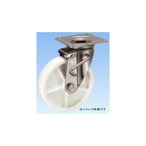�򕌎Y���H�� �L���X�^�[ UWBSDKA-200 �i�X�e�����X���Œ����  KA Type�j