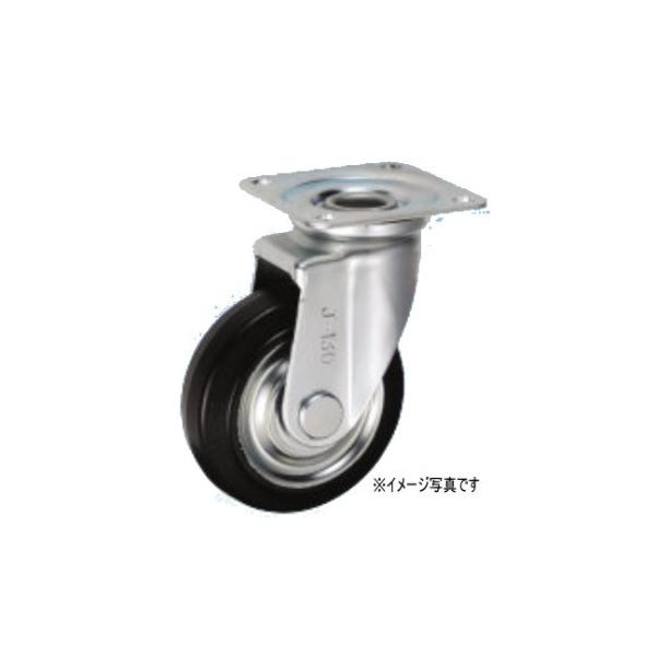 �򕌎Y���H�� �L���X�^�[ UWBSJ-130�i���׏d�p�������J Type�j