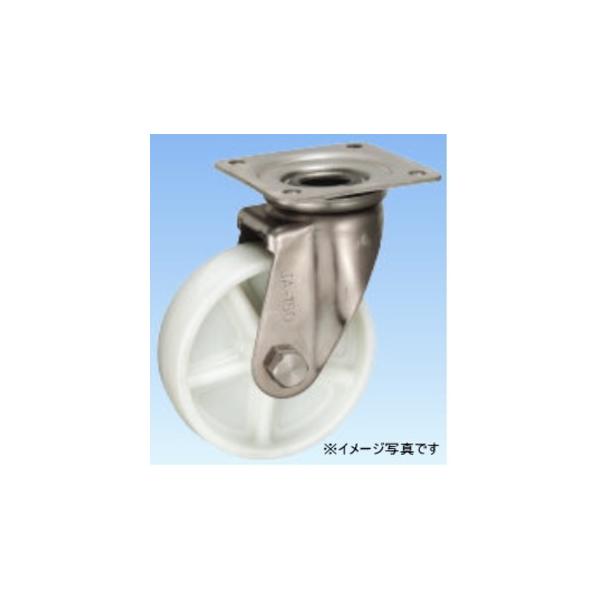�򕌎Y���H�� �L���X�^�[ UWBSJA-150 �i�X�e�����X���������  JA Type�j