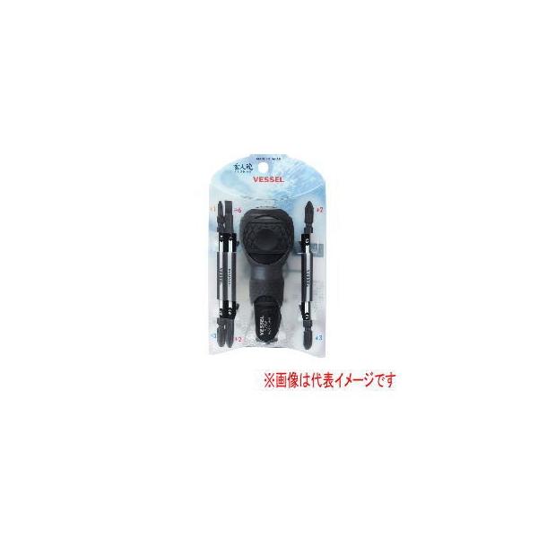 �x�b�Z�� No.220W-3�@�{�[���O���b�v ���փh���C�o�[�Z�b�g