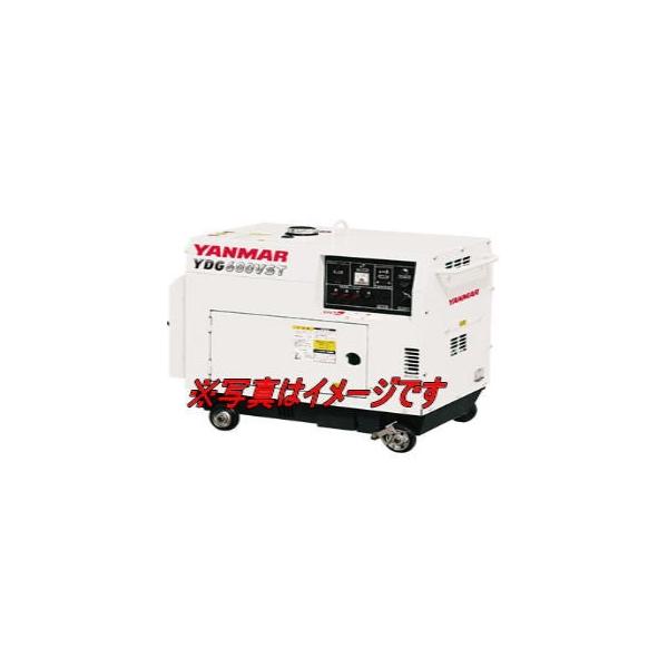 ヤンマー YDG600VST-6E-W ディーゼル発電機 60Hz用 YDGシリーズ ヤンマー YDG600VST-6E-W ディーゼル発電機 60Hz用 YDGシリーズ