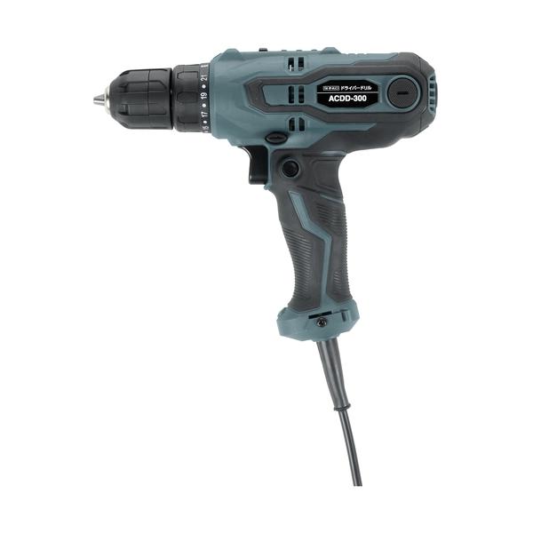 新興製作所　ネジ締め/穴あけ　ドライバードリル　ACDD-300　（北海道、沖縄・離島は、送料必要）　在庫あり