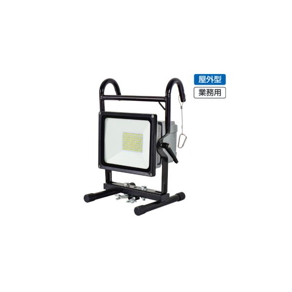 dendoukougu_bat-h30li-10h-sp