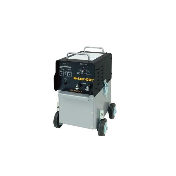 サンピース バッテリー溶接機 ネオライト2 140 BW-140SP-2 本体 サンピース バッテリー溶接機 ネオライト2 140 BW-140SP-2 本体