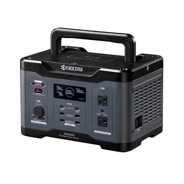 大特価　京セラ　インバーター搭載ポータブル電源　DPS1800　（北海道・沖縄・離島のみ送料必要）　大特価