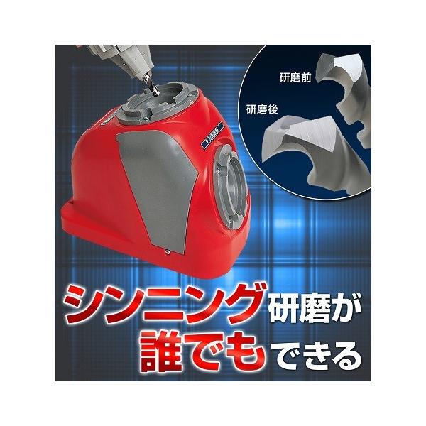 ニシガキ 鉄工ドリル研磨機 ドリ研エースAB型 N-861 在庫あり ニシガキ 鉄工ドリル研磨機 ドリ研エースAB型 N-861 在庫あり