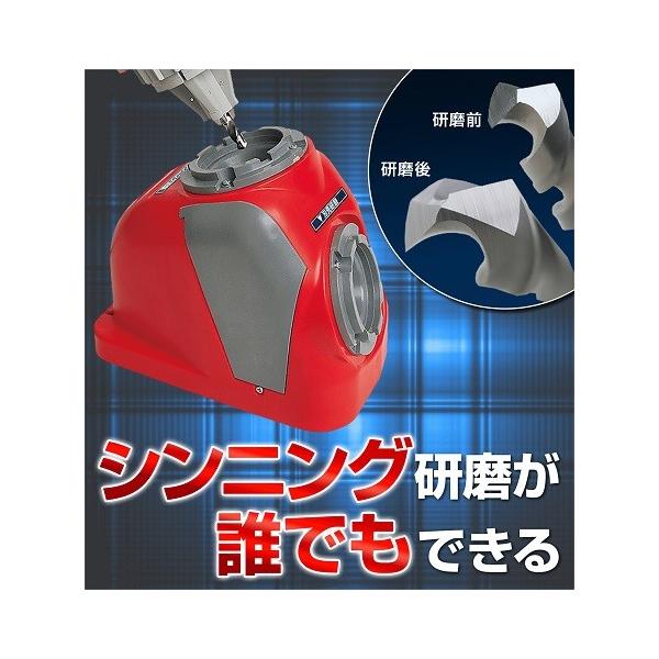 ニシガキ　鉄工ドリル研磨機　ドリ研エースAB型　N-861