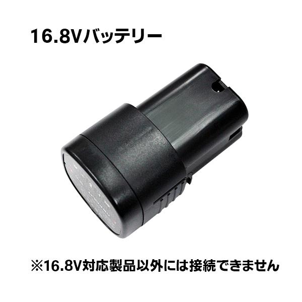 ＜商品説明＞●ニシガキ　N-770、N-772専用