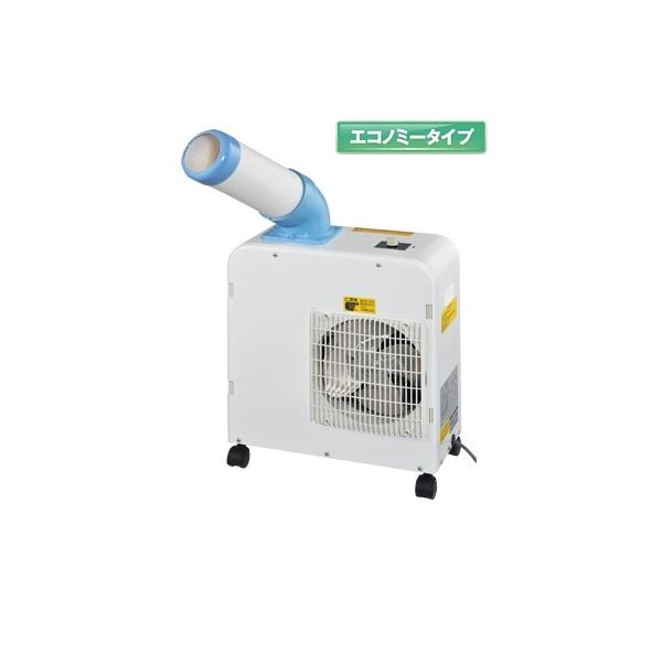 ナカトミ　ミニクーラー Amazon.co.jp: 【工場不要】 ナカトミ(NAKATOMI) ポータブルミニ