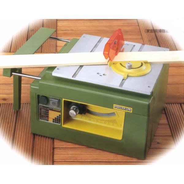 プロクソン スーパーサーキュラソウテーブル No.28070 （北海道・沖縄