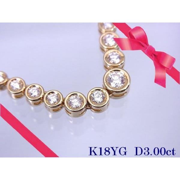 K18YG 合計 3.00ct ダイヤモンド テニスネックレス N-994 : 田園調布 
