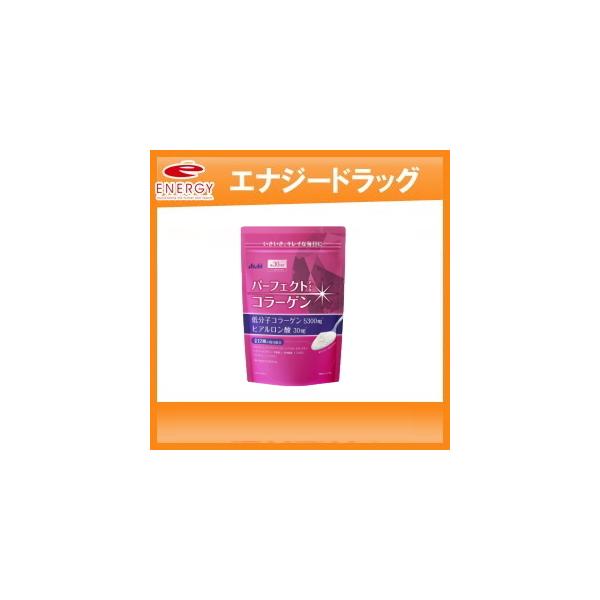 アサヒフードアンドヘルスケア　パーフェクトアスタ　コラーゲン詰め替え用　225g