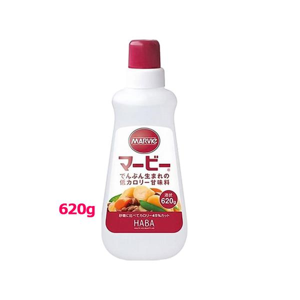ハーバー研究所<br>マービー 低カロリー甘味料 液状(620g)