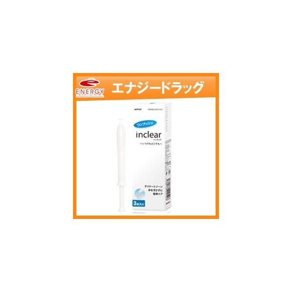 inclear -インクリア-【管理医療機器】乳酸配合ジェルで膣内環境改善をサポート！乳酸配合の弱酸性ジェルが膣内にゆっくり広がり、少ない量で気になる膣内を清潔にします。■抵抗感の少ない流線型のアプリケーター滑らかなフォルムの容器で、スムー...