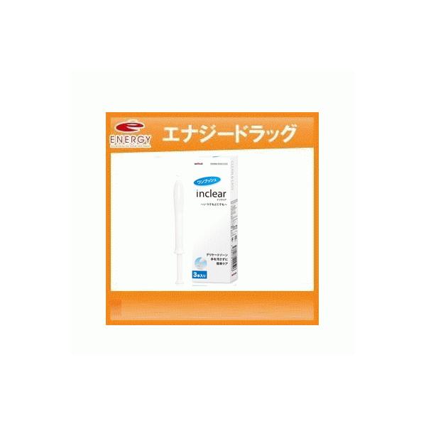inclear -インクリア-【管理医療機器】乳酸配合ジェルで膣内環境改善をサポート！乳酸配合の弱酸性ジェルが膣内にゆっくり広がり、少ない量で気になる膣内を清潔にします。■抵抗感の少ない流線型のアプリケーター滑らかなフォルムの容器で、スムー...