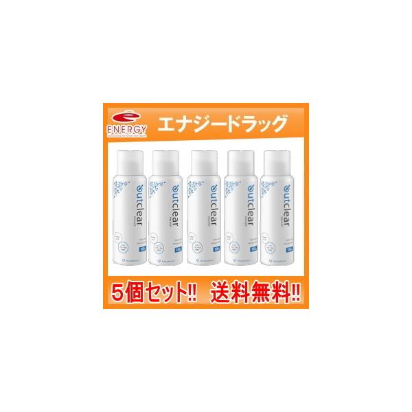 お肌の黒ずみ対策にビタミンC誘導体など、贅沢に美容成分を配合！ムースタイプのデリケートゾーンケアウォッシュ！泡立て不要。ワンプッシュでもっちり濃厚泡のムースタイプ洗浄料です。【こんな方に】・デリケートゾーンの黒ずみが気になる方・デリケートゾ...