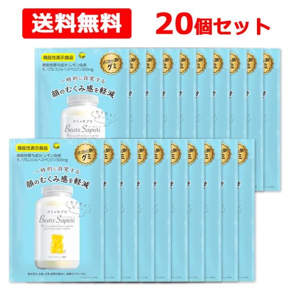 denergy2_al-4595316775125-20set-sa