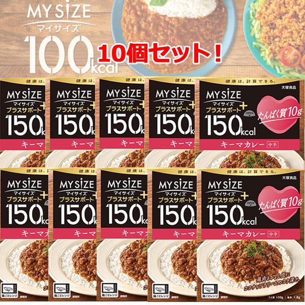 【商品の特徴】・健康を支えるおいしい食事を、もっと身近に。・鶏肉とひよこ豆にココナッツクリームのコク深さ