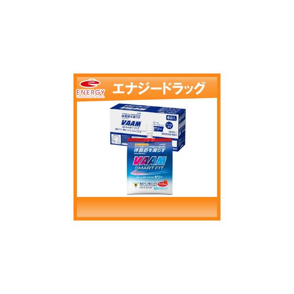 他サイト： 【明治】ヴァーム スマートフィットゼリー アップル風味 ボール(180g*6袋入)の商品画像