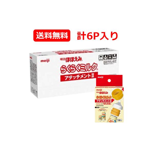 denergy2_al-4902705097971-ia- denergy2_al-4902705097971-ia-