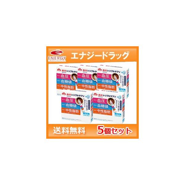 森永乳業 トリプルサプリ　やさしいミルク味　6.8ｇ×20本　機能性表示食品商品説明 生活習慣病対策サプリトリプルサプリ　やさしいミルク味　6.8ｇ×20本本品にはカゼインペプチド（トリペプチドＭＫＰとして）と難消化性デキストリン（食物繊維...