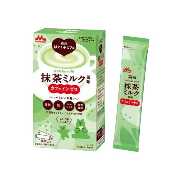 それぞれのライフステージで必要になる大切な栄養をミルクで包んでお届けするおいしいノンカフェイン飲料です