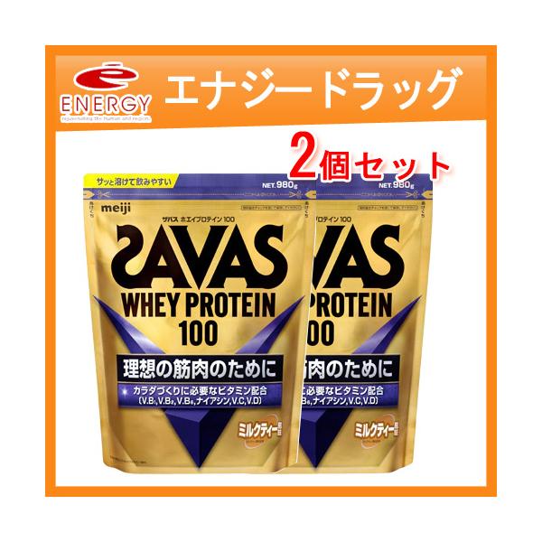 原材料名乳清たんぱく（外国製造）、紅茶エキスパウダー、植物油脂、食塩、デキストリン／乳化剤、カラメル色素、V.C、増粘剤（プルラン）、甘味料（アスパルテーム・L-フェニルアラニン化合物、スクラロース、アセスルファムK）、香料、V.B2、V....