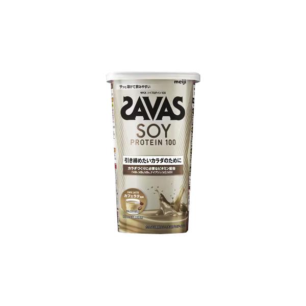 ザバス 明治 SAVAS ソイプロテイン100 カフェラテ風味 244g ザバス 明治 SAVAS ソイプロテイン100 カフェラテ風味 244g
