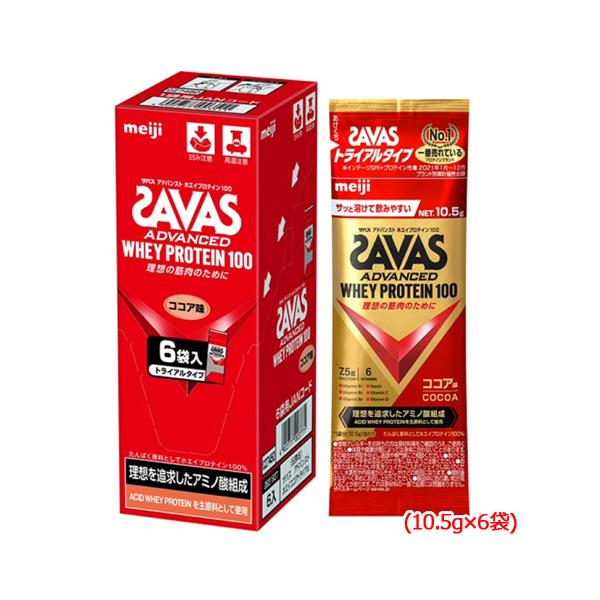 厳選したプロテイン原料「アシッドホエイプロテイン」を主原料に、カラダづくりに欠かせない4種のビタミンB群・ビタミンDと、体調維持に必要なビタミンCを配合した粉末プロテイン。溶けやすくすっきりと飲みやすいココア味。