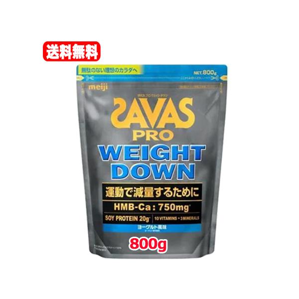 denergy2_al-4902777350776-sa