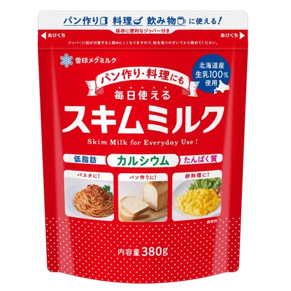 商品詳細(1)北海道産生乳を100%使用したスキムミルク (2)トライアルユーザーとヘビーユーザー、それぞれの使いやすさに合わせた商品設計 (3)ミルク臭が少ないため料理への味の影響が少なく、普段の料理に使いやすいパン作り、料理、飲み物に使...