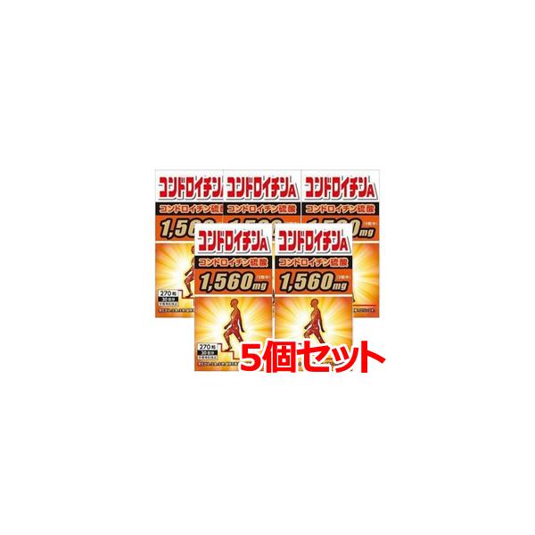 【コンドロイチンA　栄養補助食品】元気な毎日のために！史上最大量含有！コンドロイチン硫酸1560mg！グルコサミンに満足できない方！◎コンドロイチン硫酸（豚軟骨抽出物）豚の胸腺より精製して得られた自然由来の食品で、コンドロイチン硫酸を多く含...